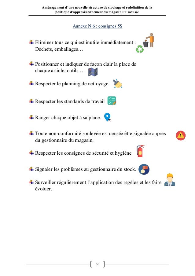 PFE en gestion du stock