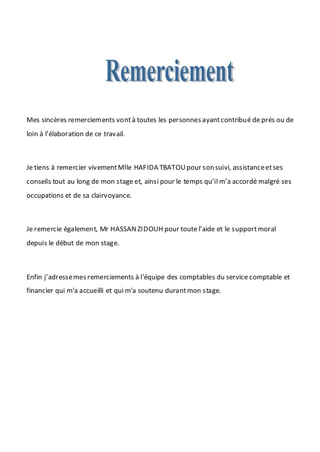 lettre de remerciement suite à une visite professionnelle
