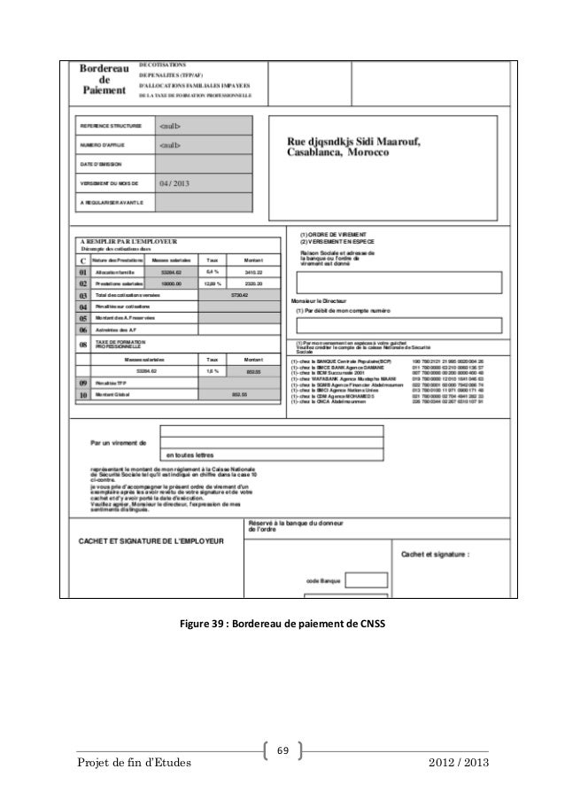 TÉLÉCHARGER BORDEREAU DE PAIEMENT CNSS PAIEMENT DE TÉLÉCHARGER CNSS BORDEREAU