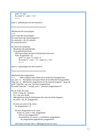 



















































                                                                             

 