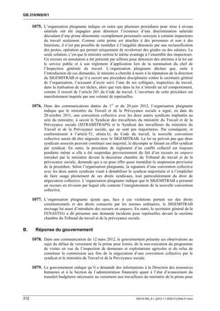 OIT : Rapports du Comité de la liberté Syndicale