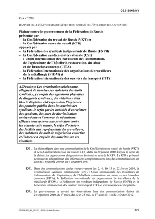 OIT : Rapports du Comité de la liberté Syndicale