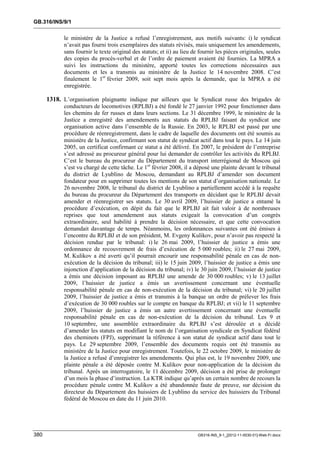 OIT : Rapports du Comité de la liberté Syndicale