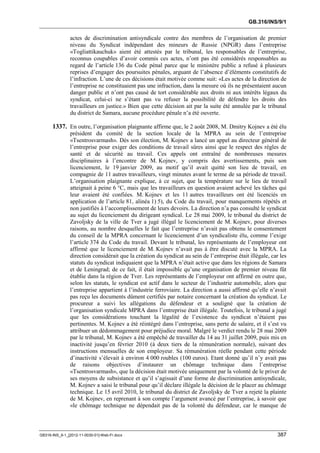 OIT : Rapports du Comité de la liberté Syndicale