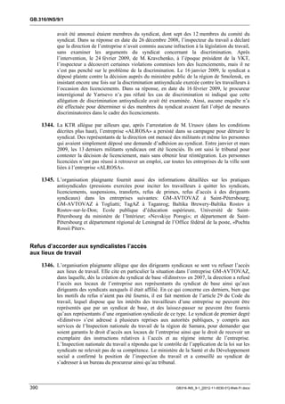 OIT : Rapports du Comité de la liberté Syndicale