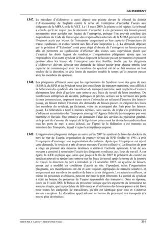 OIT : Rapports du Comité de la liberté Syndicale