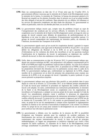 OIT : Rapports du Comité de la liberté Syndicale