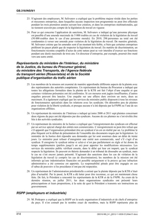 OIT : Rapports du Comité de la liberté Syndicale