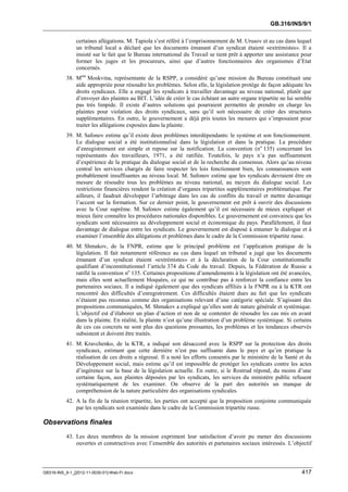 OIT : Rapports du Comité de la liberté Syndicale