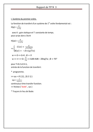 Rapport tp n 3 automatique | DOCX