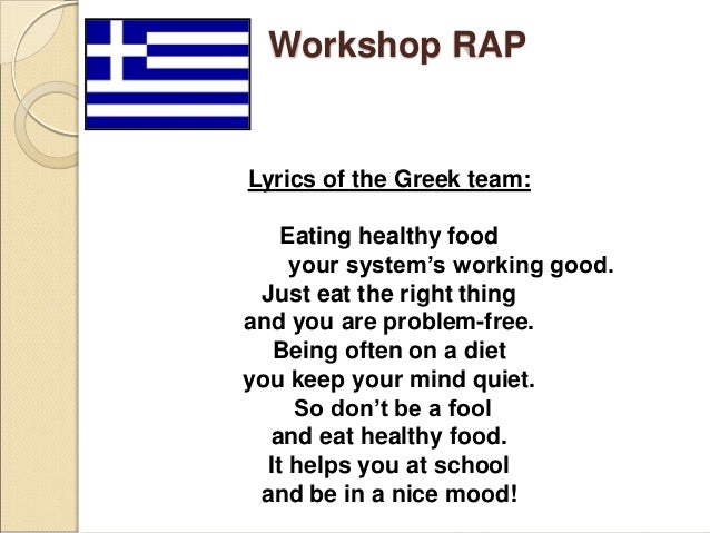 Rap Workshop