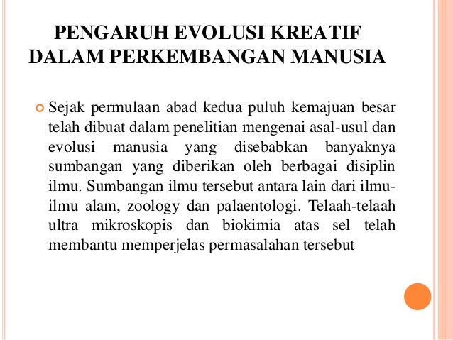 Ras ras dan spesies manusia
