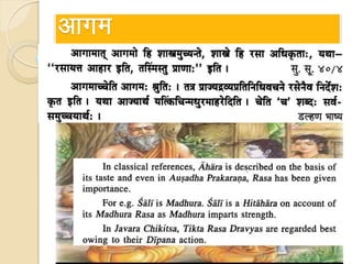 vkxe
5/4/2020 4DR.DEEPAKVERMA DAC
 