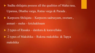 RASA PRAKASHA SUDHAKARA- BOOK REVIEW | PPTX