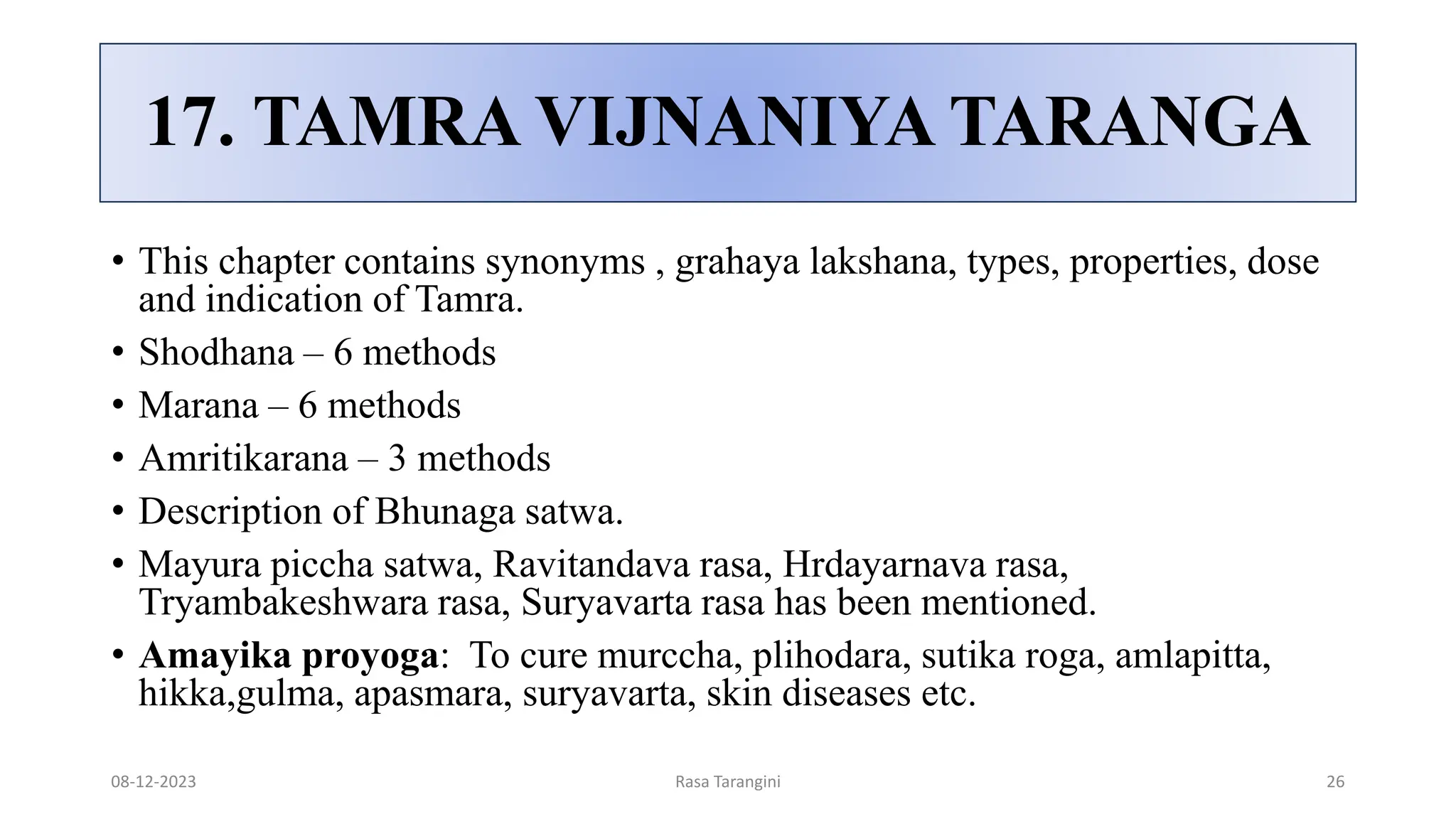 Rasa Tarangini by Dr. Vimarsha bhatkalkar | PPTX