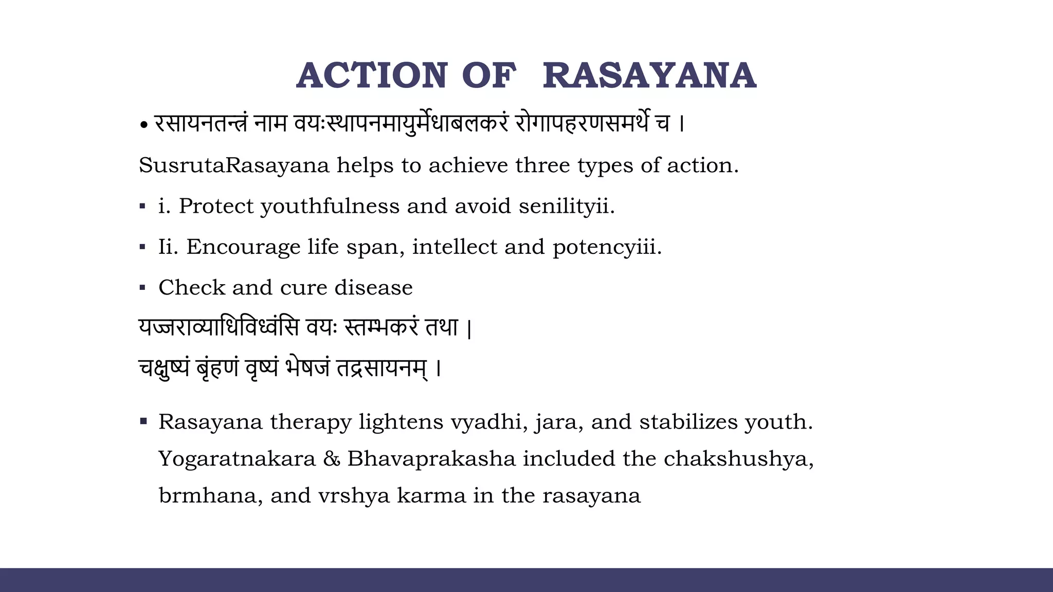 RASAYANA.pptx
