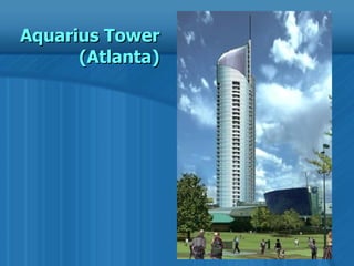 Aquarius Tower (Atlanta) 