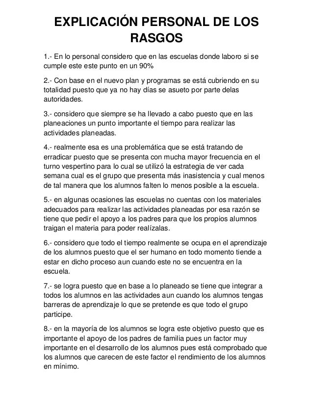 Rasgos de la normalidad mínima de las escuelas de