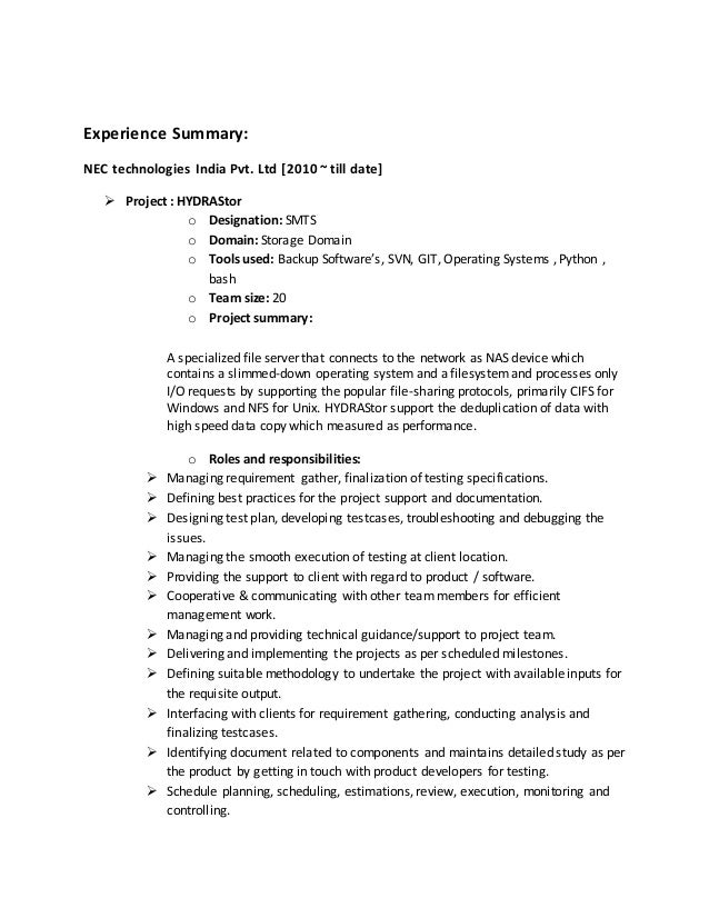 test engineer resume objective