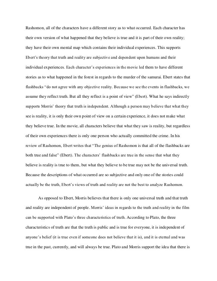 Реферат: The Mystery Of Rashomon Essay Research Paper