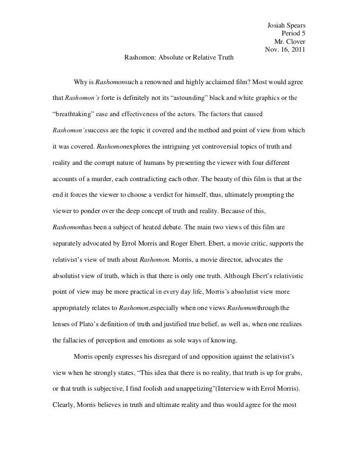 No Pain No Gain Essay Josiah Spears Oxbridge Essays Review also Position Argument Essay Example Rash Essay Capital Punishment Pros And Cons Essays