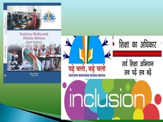 Rashtria Madhyamik Shiksha Abhiyan (rmsa) | PPTX