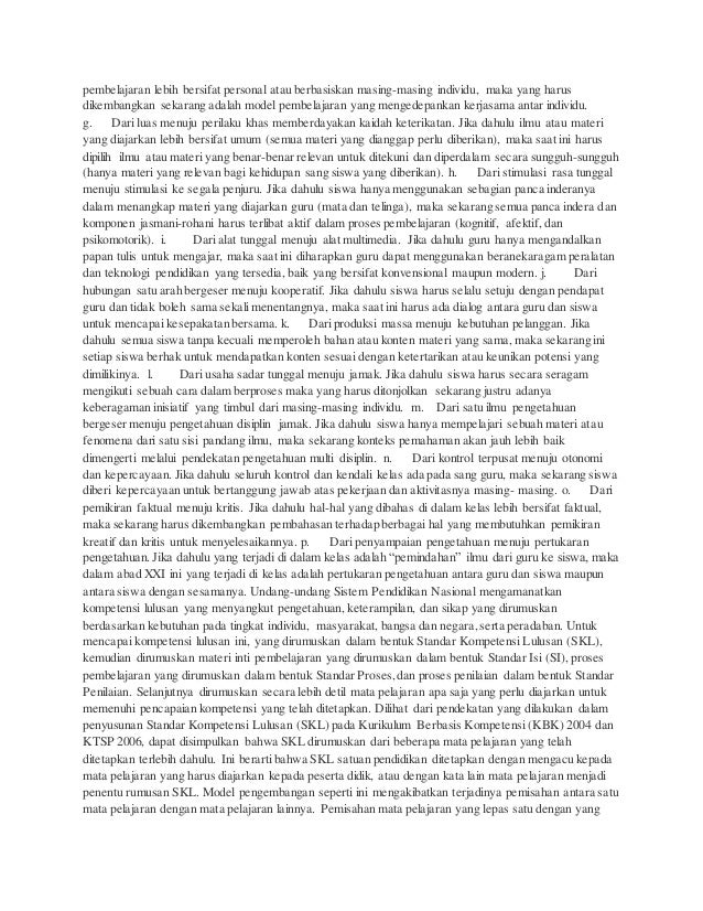 Rasional pengembangan kurikulum 2013 pengembangan 