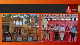 Rasoi  2019 brief