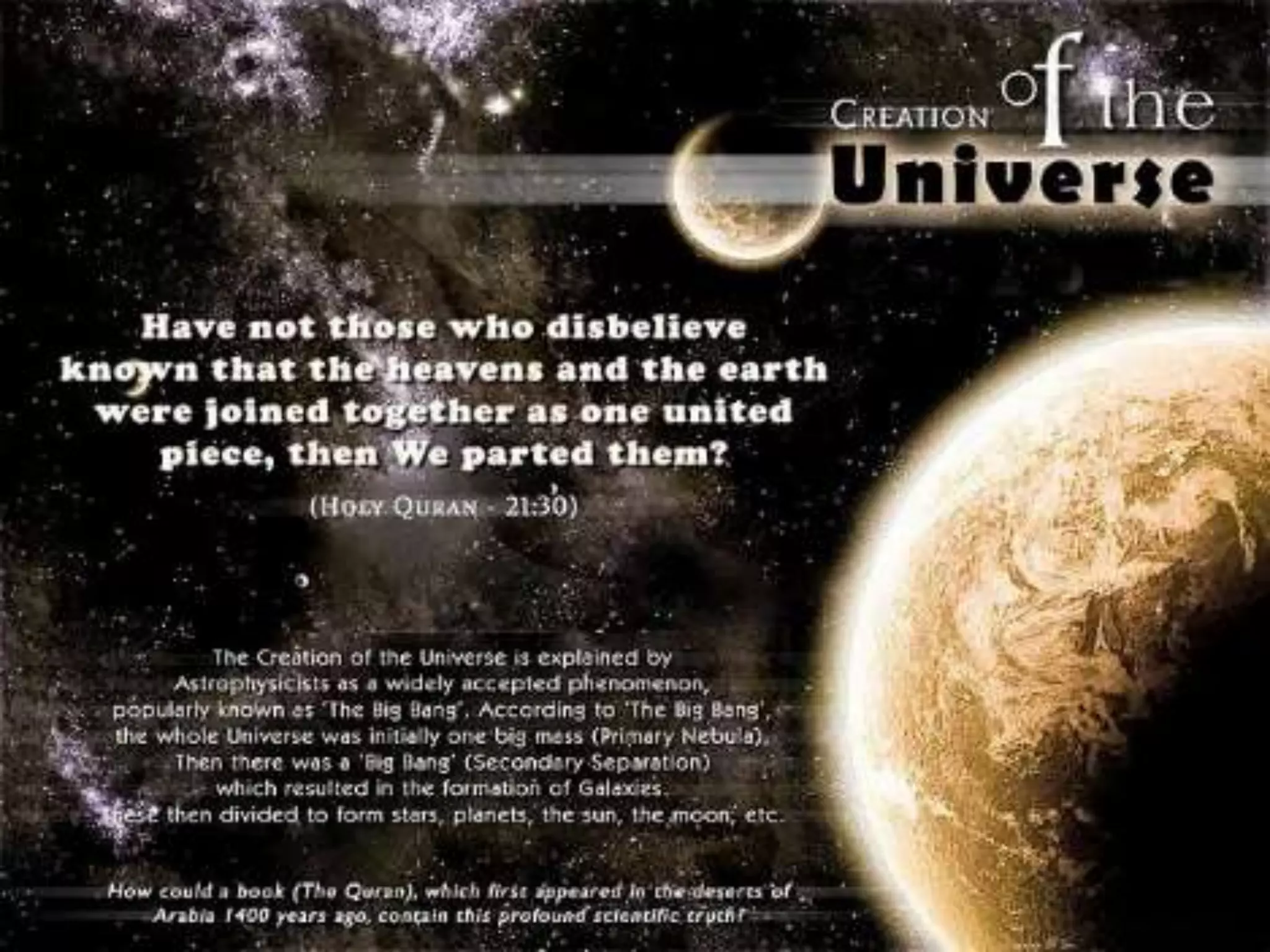 the creation universe based on al quran