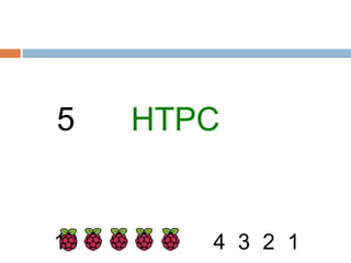 Simple Presentation On Raspberry pi | PPT