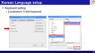 19
Korean Language setup
 Keyboard setting
• [Localisation]  [Set Keyboard]
 
