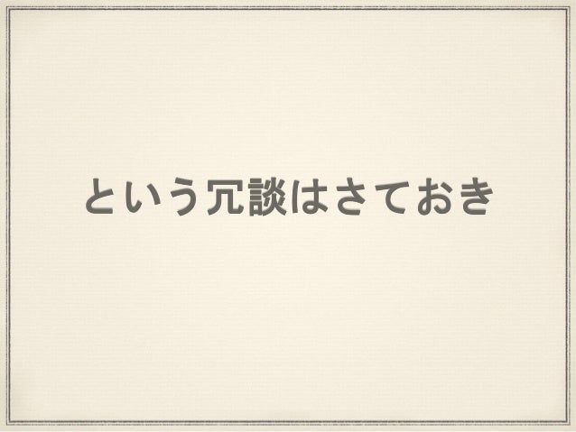 Raspberry Pi 奮闘記1 Lチカさせるまで 修正版