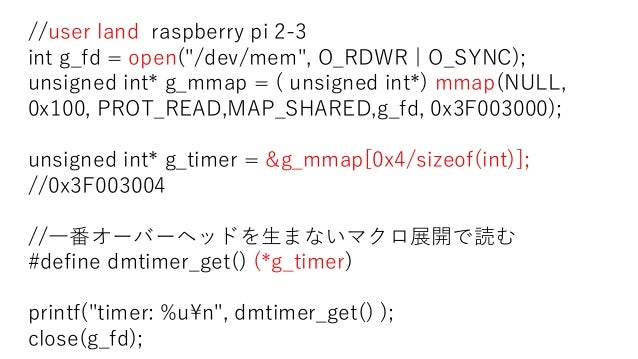 mmap o_sync black é«ç²¾åº¦dmtimer Raspberry / pi Beaglebone mmap o_sync black é«ç²¾åº¦dmtimer Raspberry / pi Beaglebone