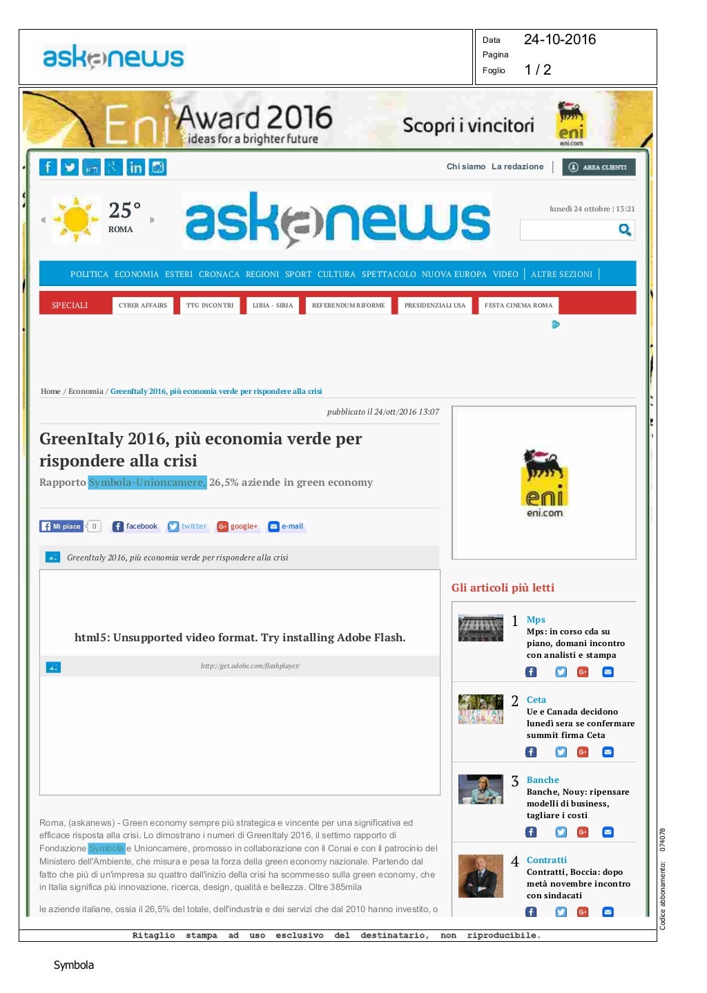 Rassegna Stampa GreenItaly 2016