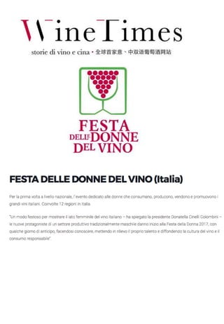 La Festa delle Donne del Vino  2017