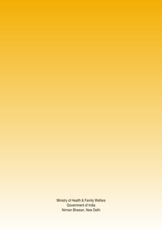 Rastriya bal swaasthya_karyakaram