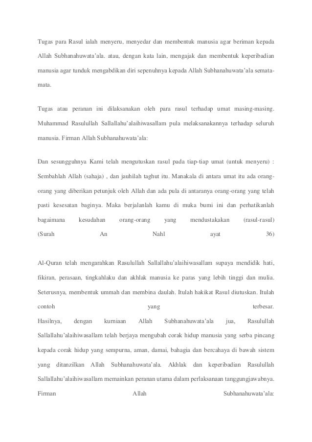 Rasulullah Sebagai Uswatun Hasanah Autosaved Autosaved