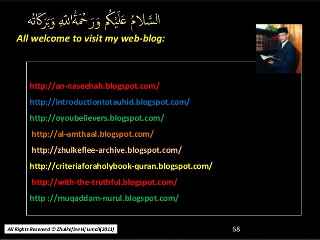 ratib al haddad pdf ratib al haddad pdf