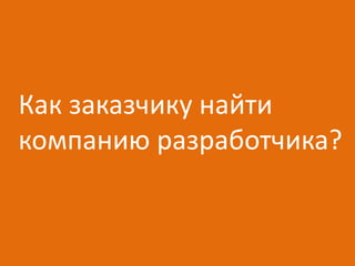 ѧ ٧ѧܧѧ٧ڧܧ ߧѧۧ
ܧާѧߧڧ ѧ٧ѧҧڧܧ?
 