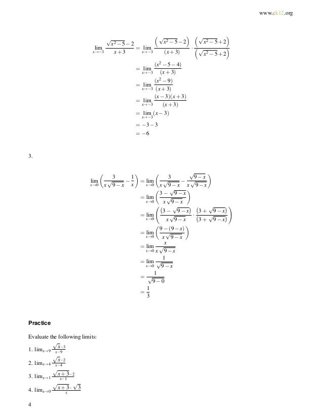 Rationalization To Find Limits L V17 Clh S1 Rationalization To Find Limits L V17 Clh S1