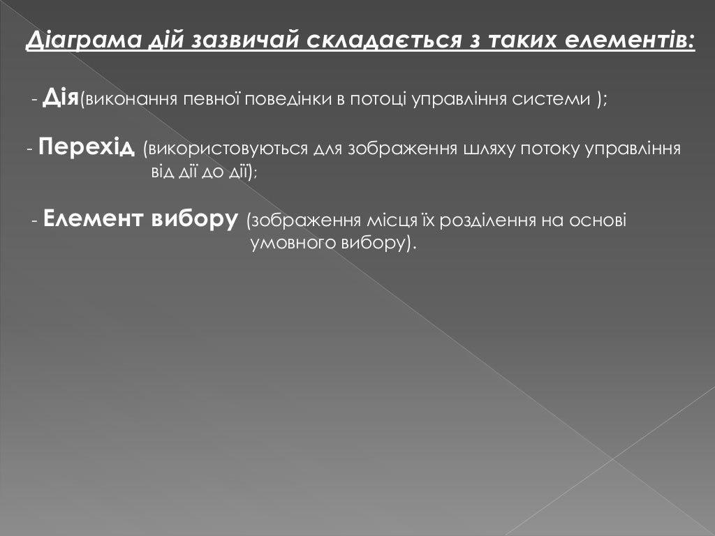rational rose download free trial rational rose download free trial