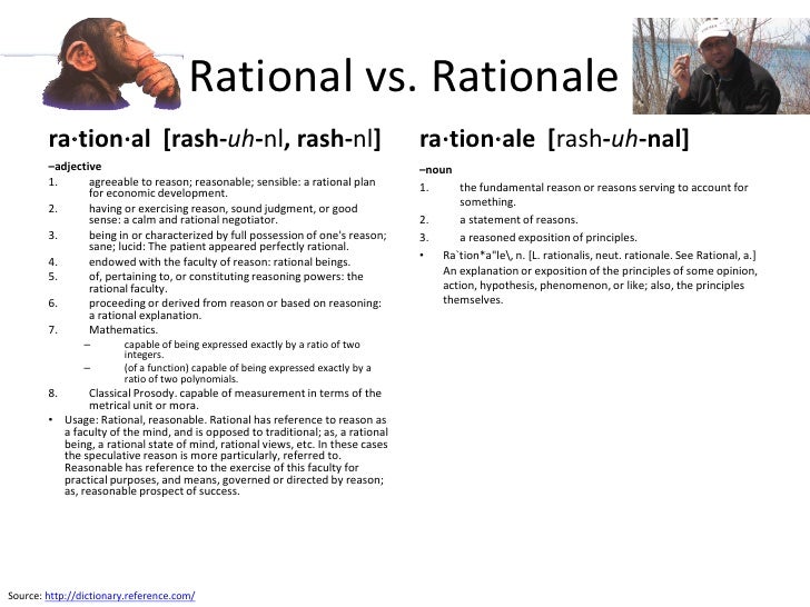 rational-vs-rationale