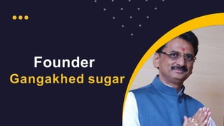 Ratnakar gutte | PPT