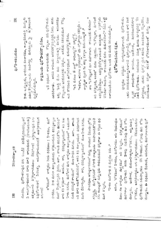 Ratnavalli part 1final