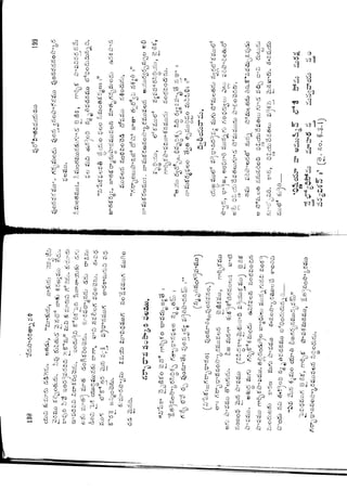 Ratnavalli part 1final