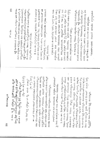 Ratnavalli part 1final