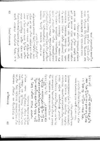 Ratnavalli part 1final