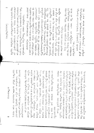 Ratnavalli part 1final