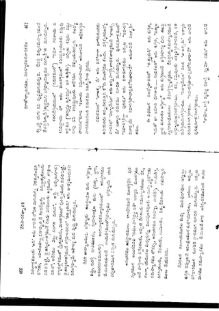 Ratnavalli part 1final