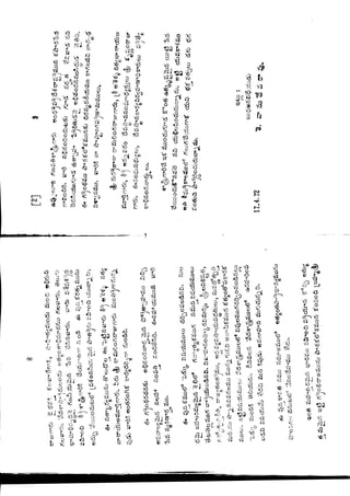 Ratnavalli part 1final